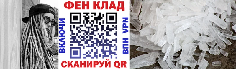 АМФ 98%  Ржев 