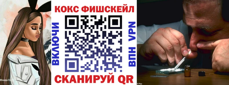 закладки  Ржев  KRAKEN онион  сайты даркнета телеграм  КОКАИН VHQ 