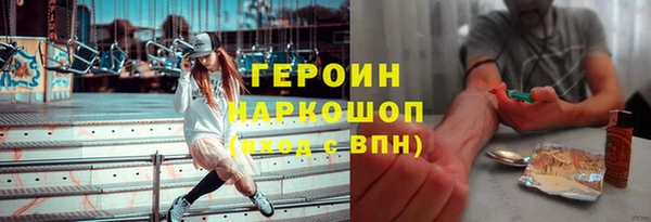 PSILOCYBIN Абдулино