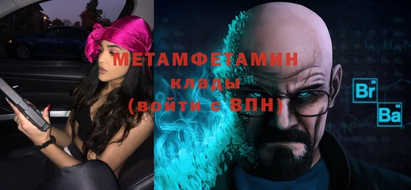 PSILOCYBIN Абдулино