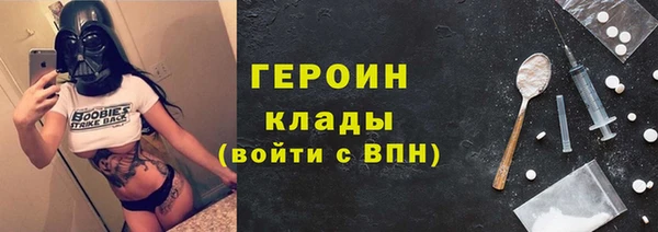винт Семёнов