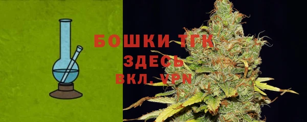 каннабис Абаза