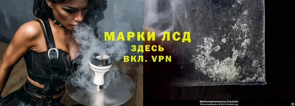 PSILOCYBIN Абдулино