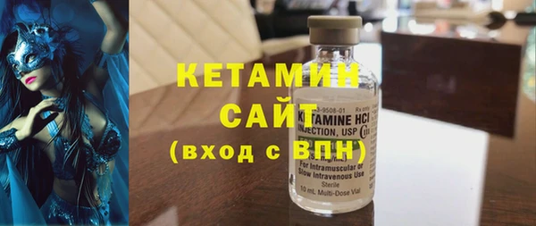 PSILOCYBIN Абдулино