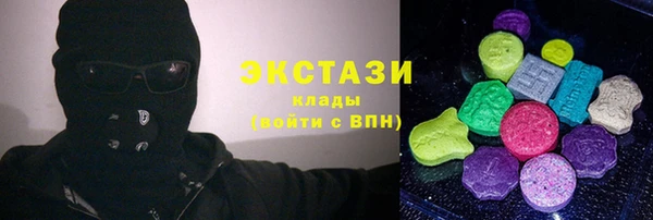 кокаин Абинск