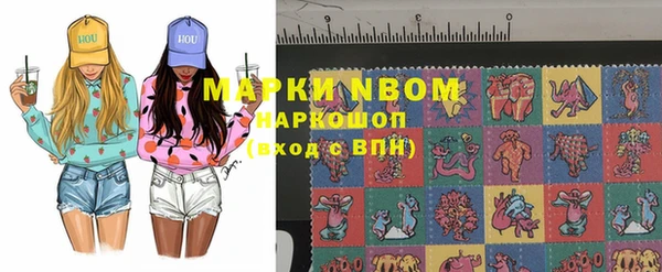 PSILOCYBIN Абдулино