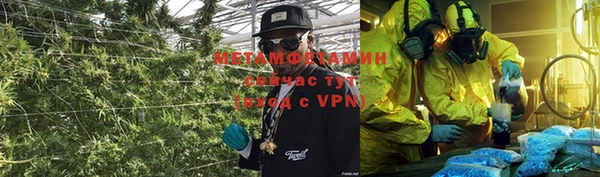 кристаллы Алзамай