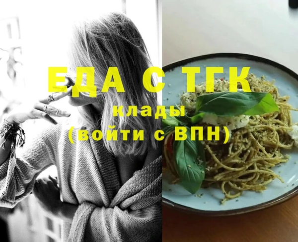 винт Семёнов