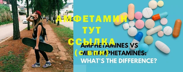 mix Алексин