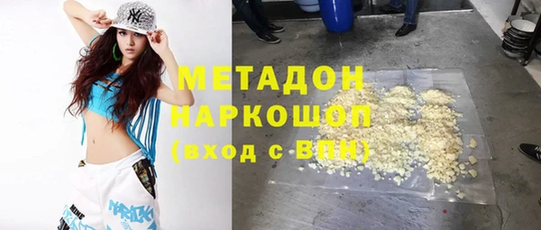 винт Семёнов