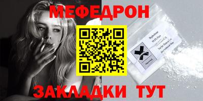альфа пвп VHQ Пыть-Ях