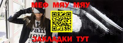 каннабис Пушкино