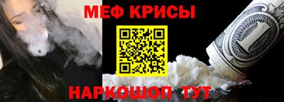 каннабис Пушкино