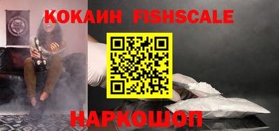 каннабис Пушкино