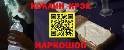 альфа пвп VHQ Пыть-Ях
