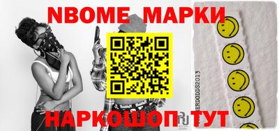 альфа пвп VHQ Пыть-Ях