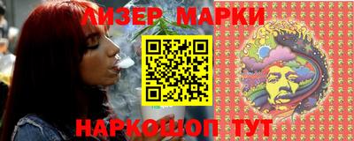 амф Пугачёв