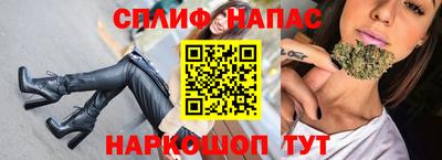 альфа пвп VHQ Пыть-Ях