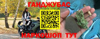 альфа пвп VHQ Пыть-Ях