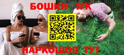 альфа пвп VHQ Пыть-Ях
