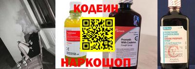альфа пвп VHQ Пыть-Ях