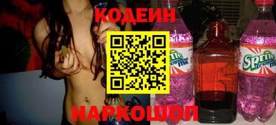 альфа пвп VHQ Пыть-Ях