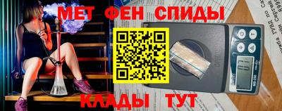 каннабис Пушкино