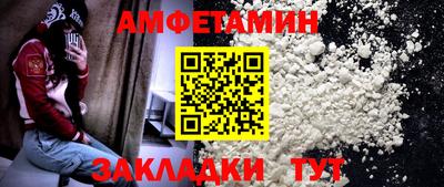 каннабис Пушкино