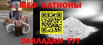 амф Пугачёв